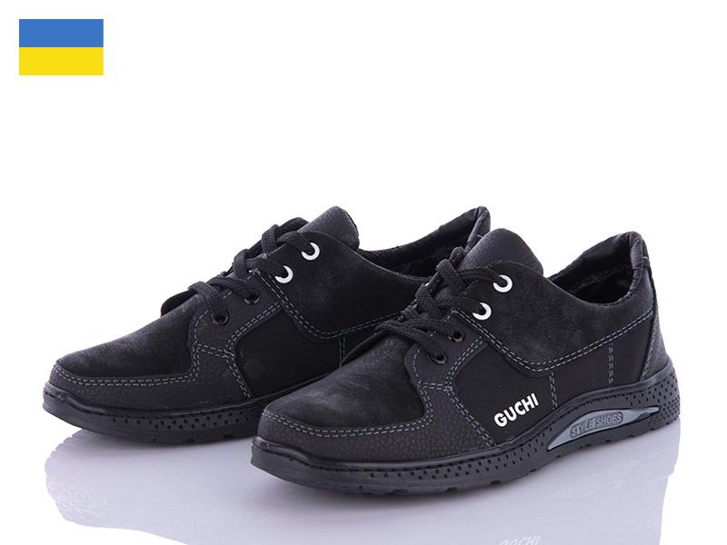 Кроссовки Paolla (34-39) КПД8 чорний (деми)