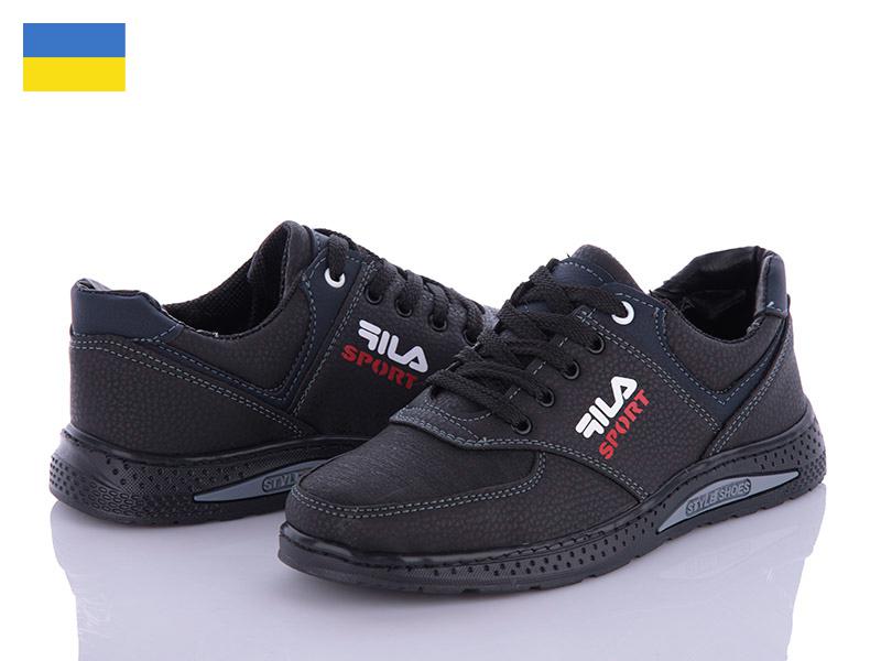 Кроссовки Paolla (34-39) КПД3F чорний-синій (деми)