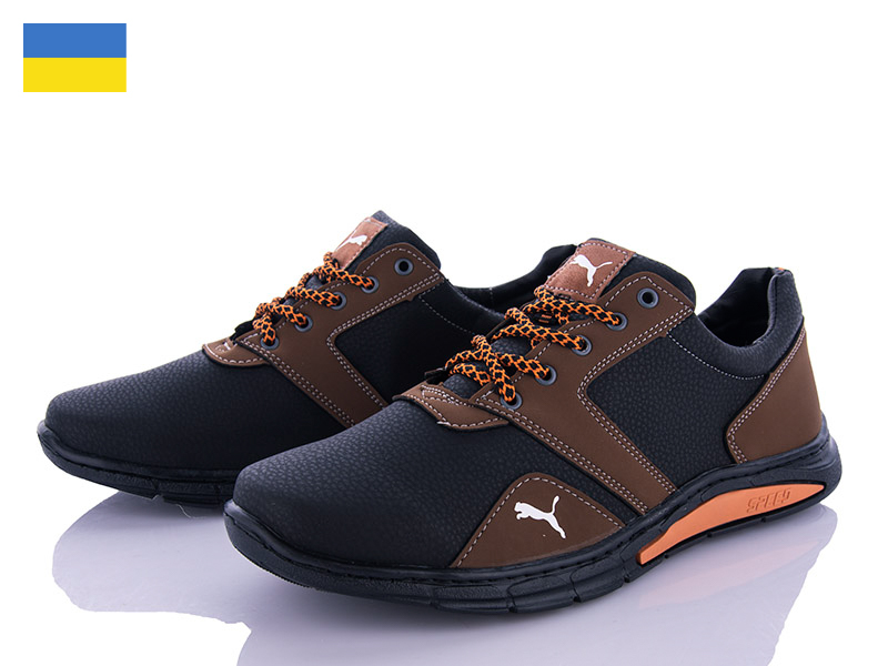Кроссовки Paolla (40-45) Yulius T90-2 (деми)