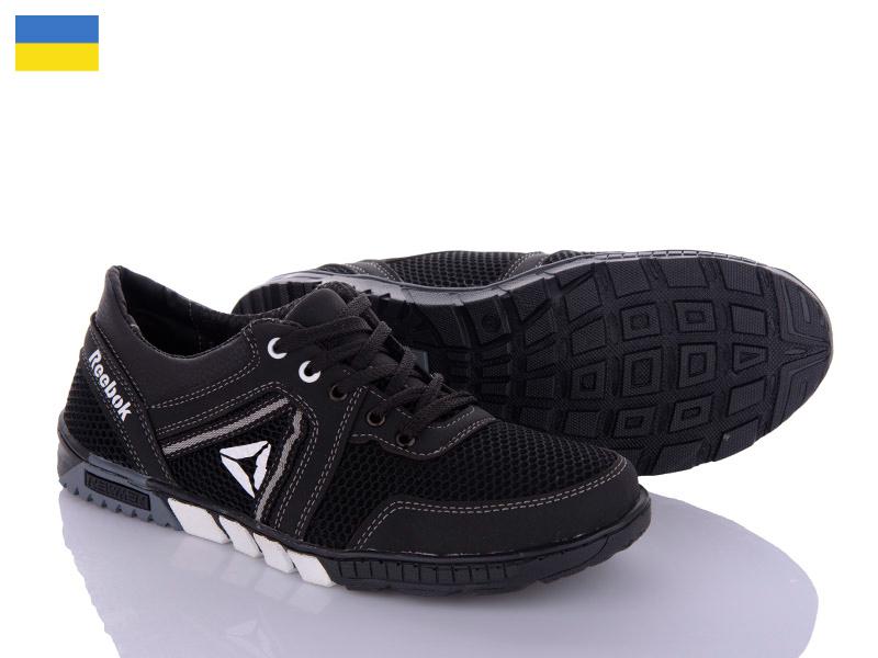 Кроссовки Paolla (40-45) Sunshine КР37-3R черный (деми)
