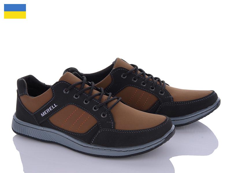 Кроссовки Paolla (40-45) Pilot 275-2 (деми)