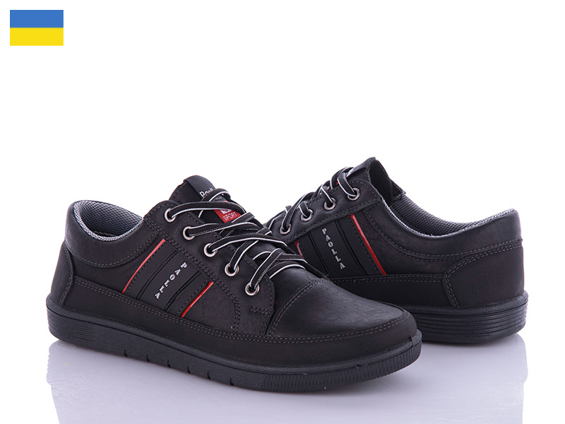 Кроссовки Paolla (40-45) Paolla 166-6101А (деми)