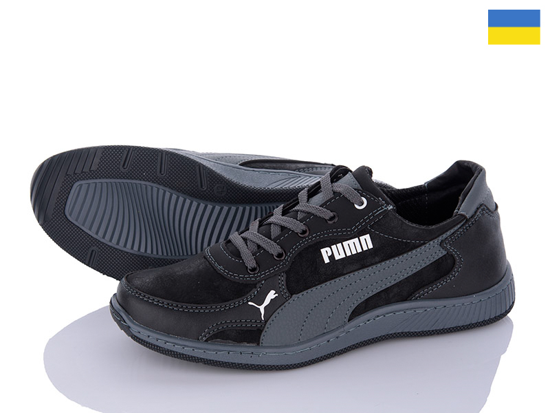 Кроссовки Paolla (40-45) KP49P чорний-сірий (деми)