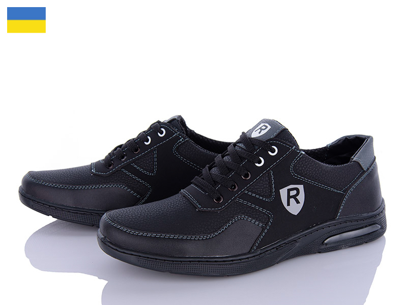 Туфли Paolla (40-45) KP38R чорний (деми)