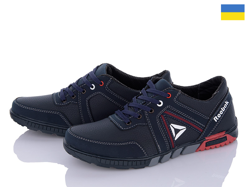 Кроссовки Paolla (40-45) KP37R синій (деми)