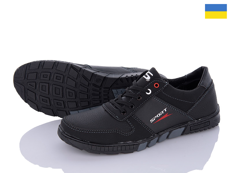 Кроссовки Paolla (40-45) KP27S чорний (деми)
