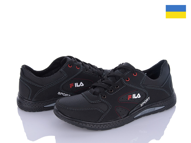 Кроссовки Paolla (40-45) KP10Ф чорний (деми)