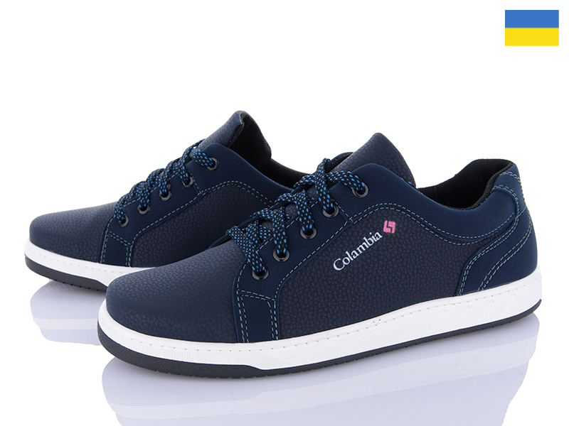 Кроссовки Paolla (40-45) C67-4 синій (деми)