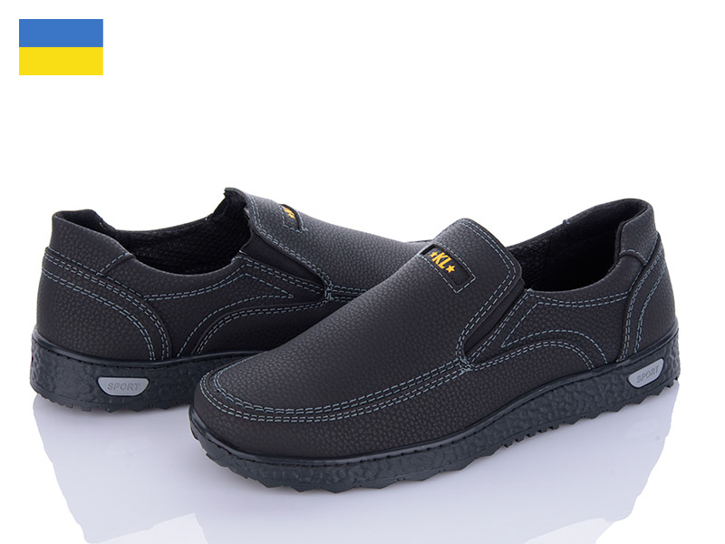 Туфли Paolla (40-45) A17 чорний (деми)