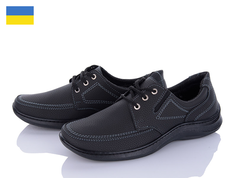 Туфли Paolla (40-45) A12 чорний (деми)