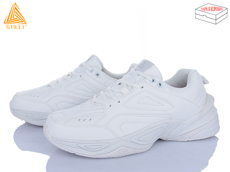 Кроссовки Stilli Group (41-45) CX613-2 піна (деми)
