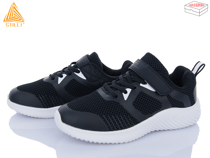 Кроссовки Stilli Kids (32-37) KT70-1 піна (деми)