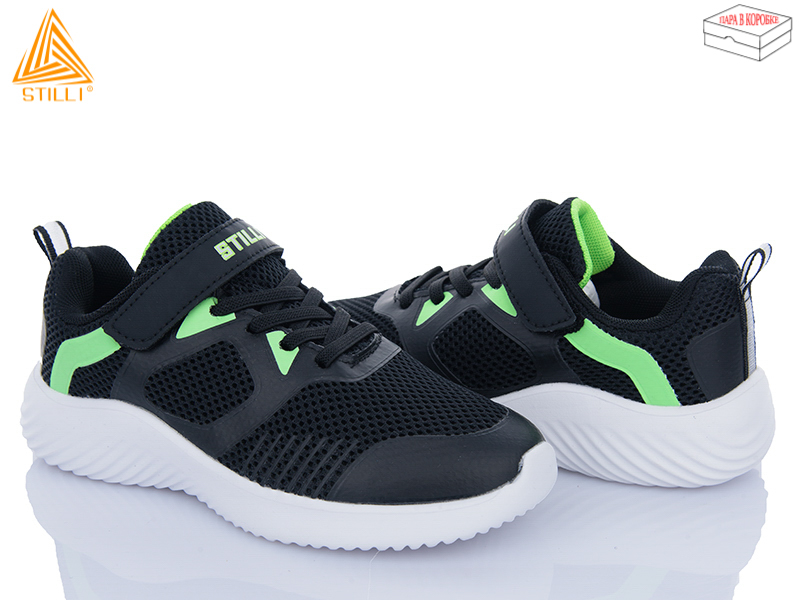 Кроссовки Stilli Kids (32-37) KT70-3 піна (деми)