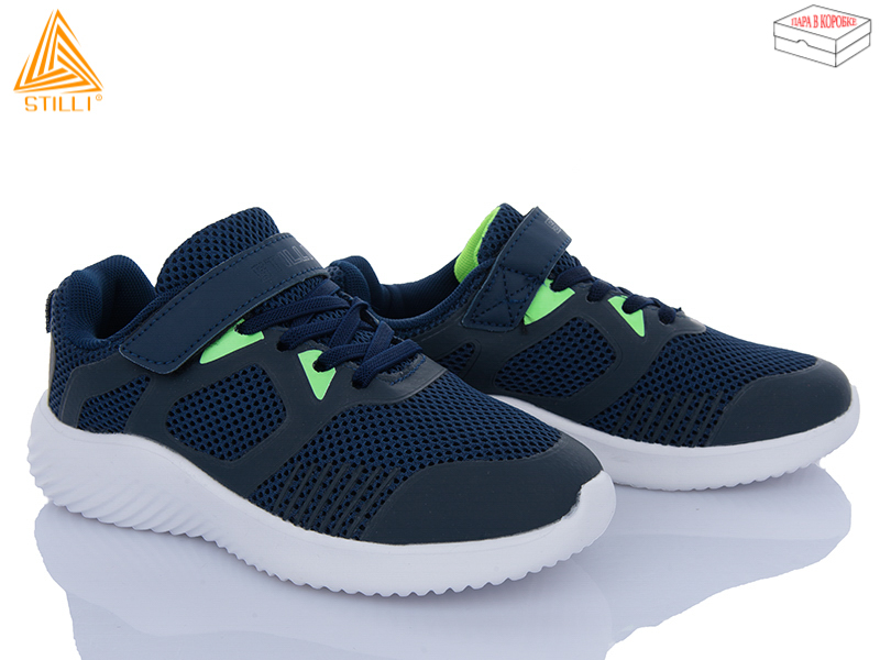 Кроссовки Stilli Kids (32-37) KT70-4 піна (деми)