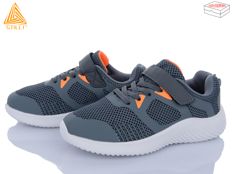 Кроссовки Stilli Kids (32-37) KT70-5 піна (деми)