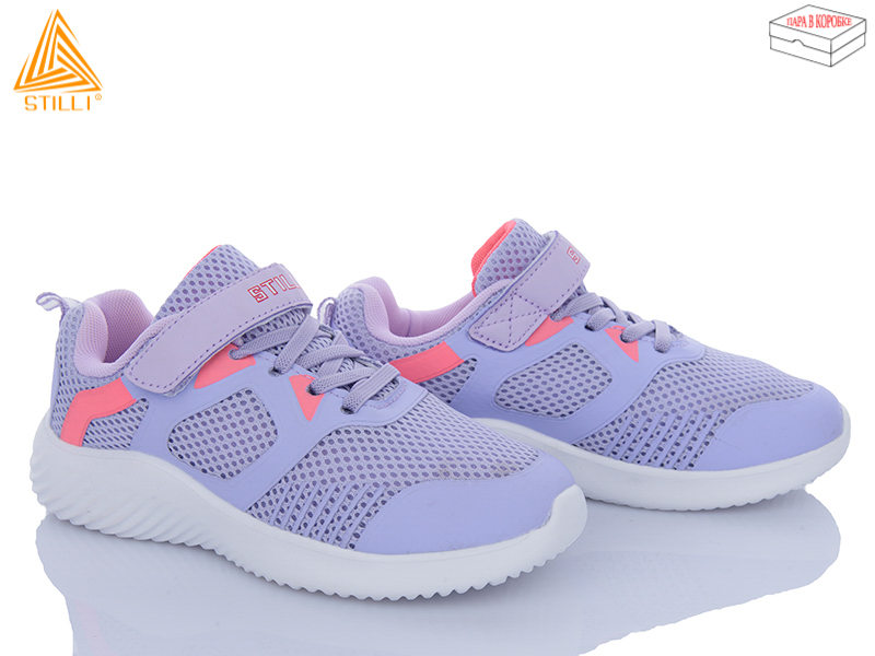 Кроссовки Stilli Kids (32-37) KT70-6 піна (деми)