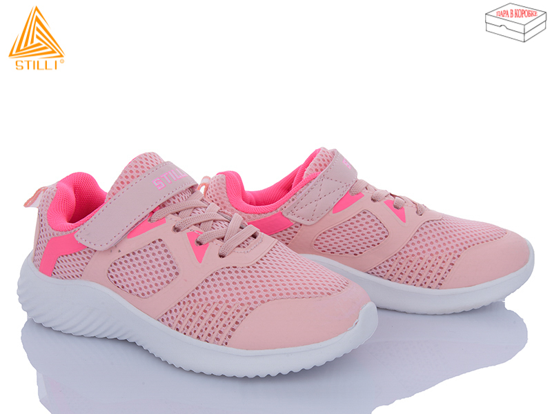 Кроссовки Stilli Kids (32-37) KT70-7 піна (деми)