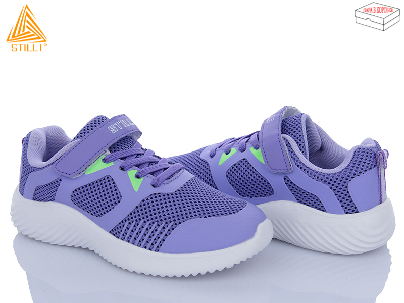 Кроссовки Stilli Kids (32-37) KT70-8 піна (деми)