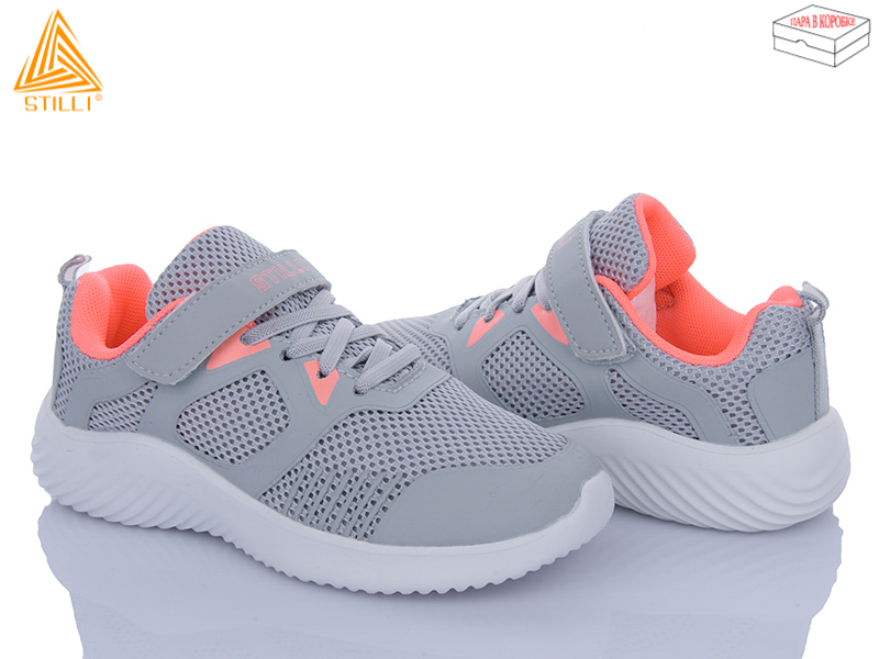 Кроссовки Stilli Kids (32-37) KT70-9 піна (деми)