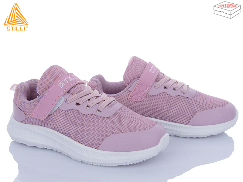 Кроссовки Stilli Kids (32-37) KT80-10 піна (деми)