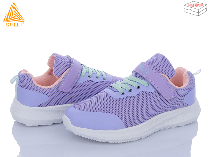 Кроссовки Stilli Kids (32-37) KT80-11 піна (деми)