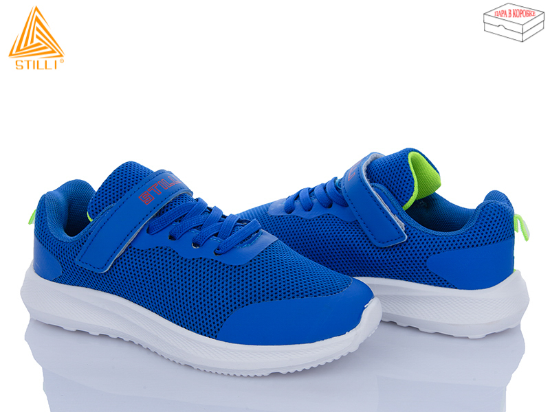 Кроссовки Stilli Kids (32-37) KT80-2 піна (деми)