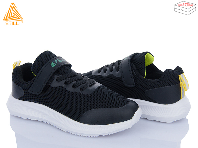 Кроссовки Stilli Kids (32-37) KT80-3 піна (деми)