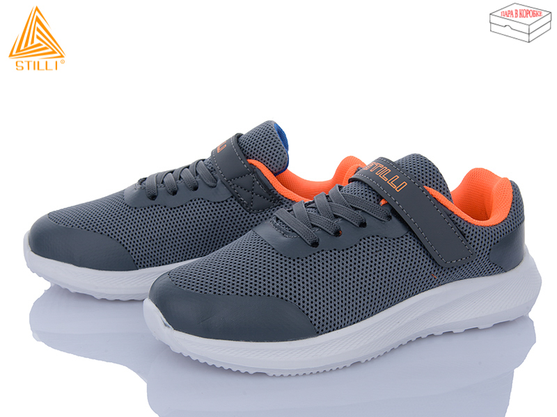 Кроссовки Stilli Kids (32-37) KT80-4 піна (деми)