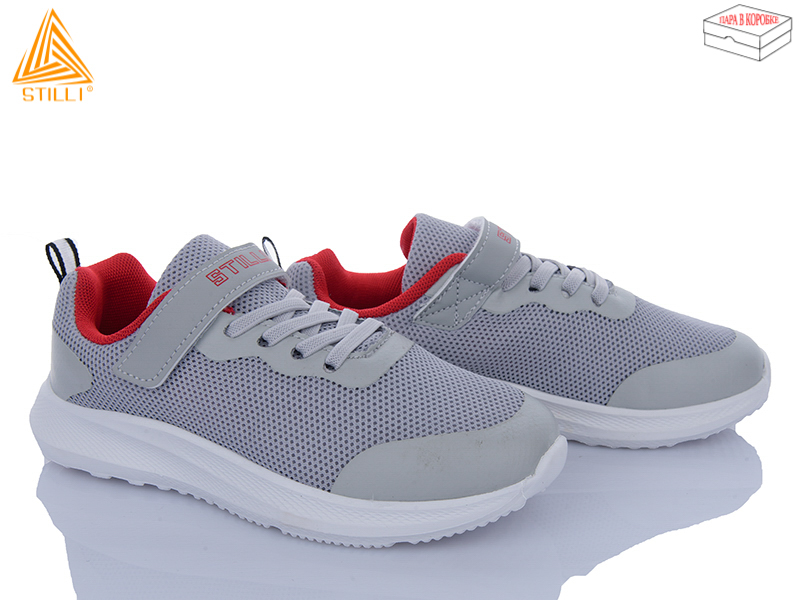 Кроссовки Stilli Kids (32-37) KT80-5 піна (деми)