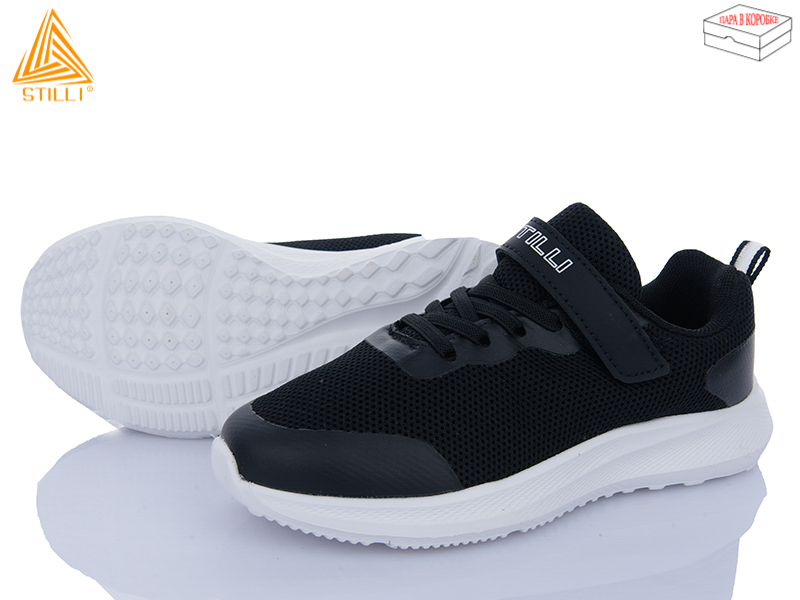 Кроссовки Stilli Kids (32-37) KT80-6 піна (деми)