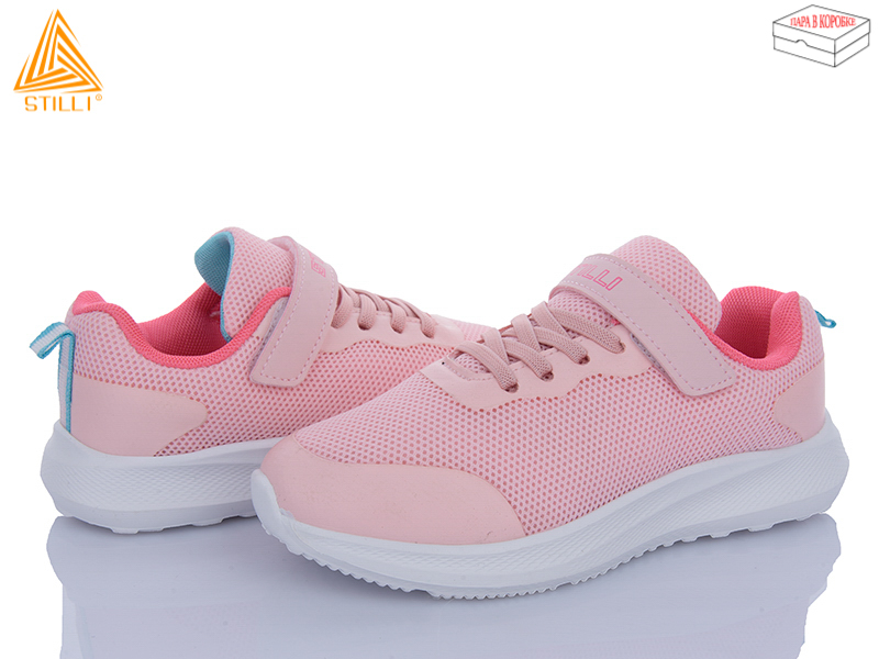 Кроссовки Stilli Kids (32-37) KT80-9 піна (деми)