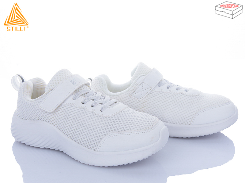 Кроссовки Stilli Kids (32-37) KT150-1 піна (деми)