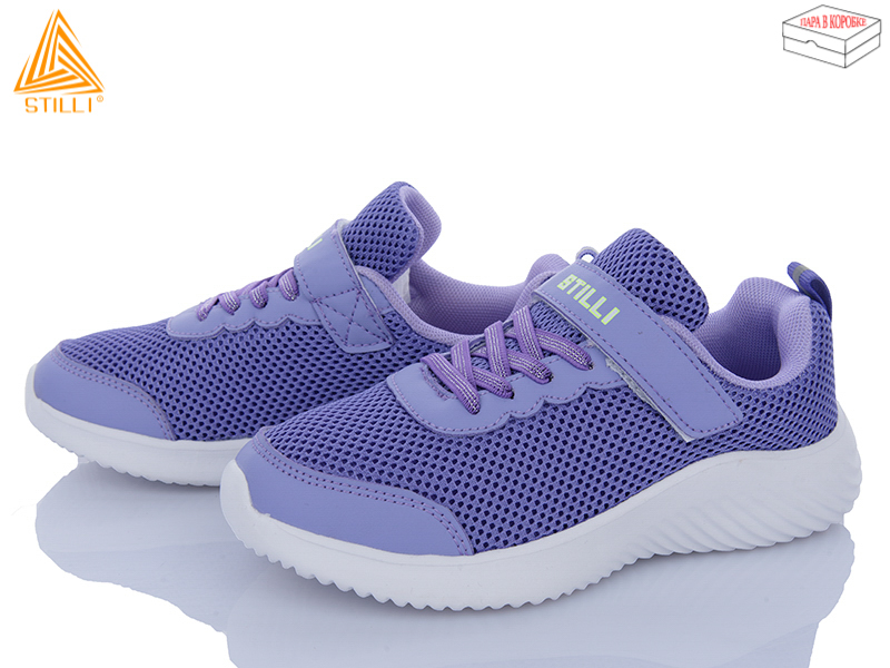 Кроссовки Stilli Kids (32-37) KT150-10 піна (деми)