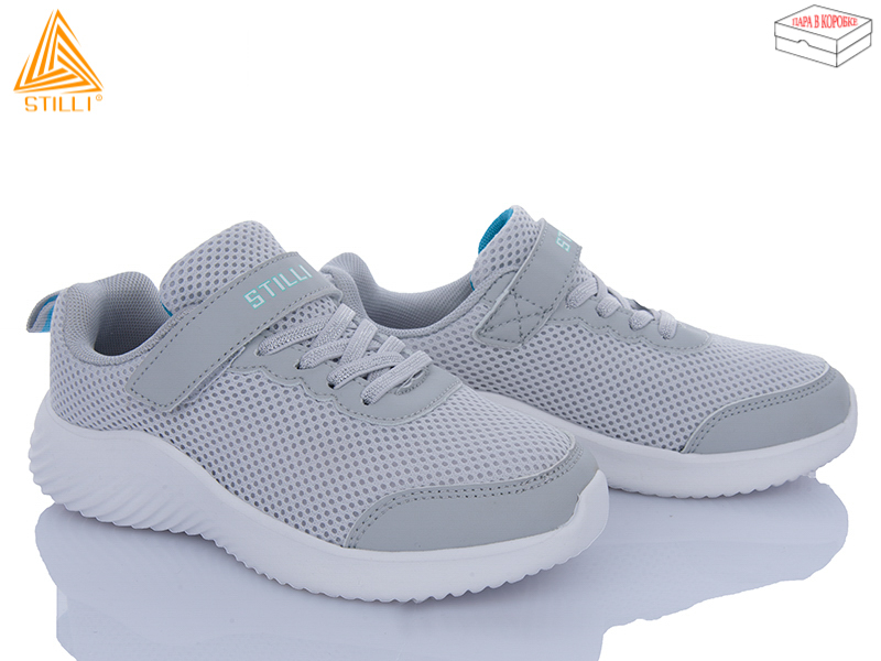 Кроссовки Stilli Kids (32-37) KT150-11 піна (деми)