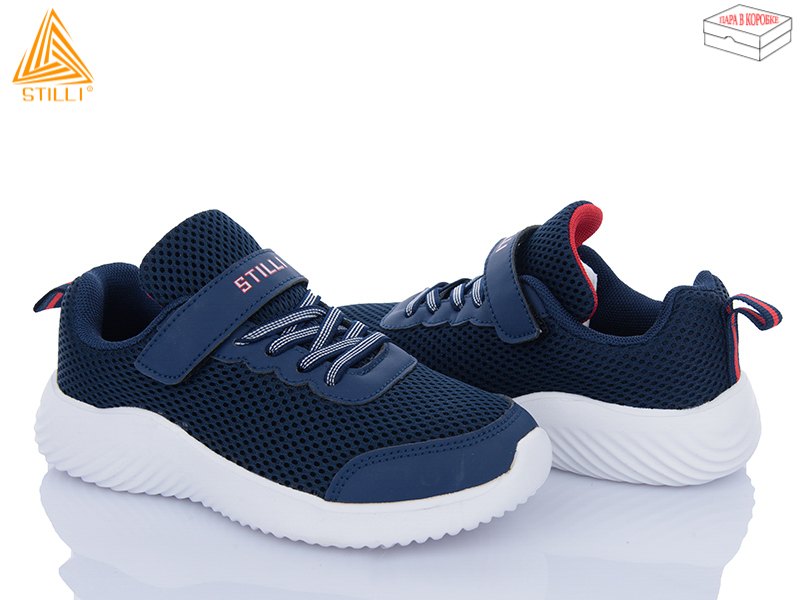 Кроссовки Stilli Kids (32-37) KT150-2 піна (деми)