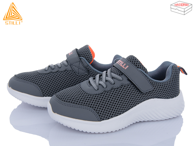 Кроссовки Stilli Kids (32-37) KT150-3 піна (деми)