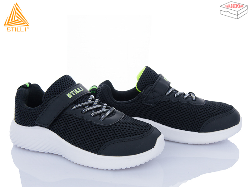 Кроссовки Stilli Kids (32-37) KT150-4 піна (деми)