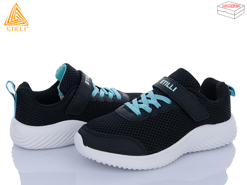 Кроссовки Stilli Kids (32-37) KT150-8 піна (деми)