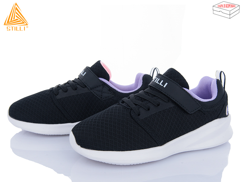 Кроссовки Stilli Kids (32-37) KT50-10 піна (деми)