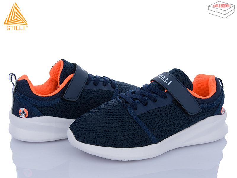 Кроссовки Stilli Kids (32-37) KT50-3 піна (деми)