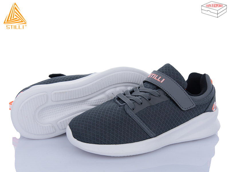 Кроссовки Stilli Kids (32-37) KT50-4 піна (деми)