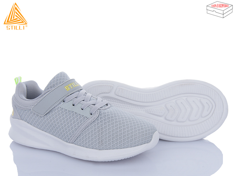 Кроссовки Stilli Kids (32-37) KT50-5 піна (деми)