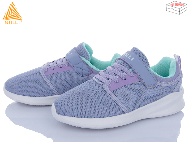 Кроссовки Stilli Kids (32-37) KT50-7 піна (деми)