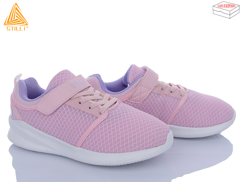 Кроссовки Stilli Kids (32-37) KT50-8 піна (деми)