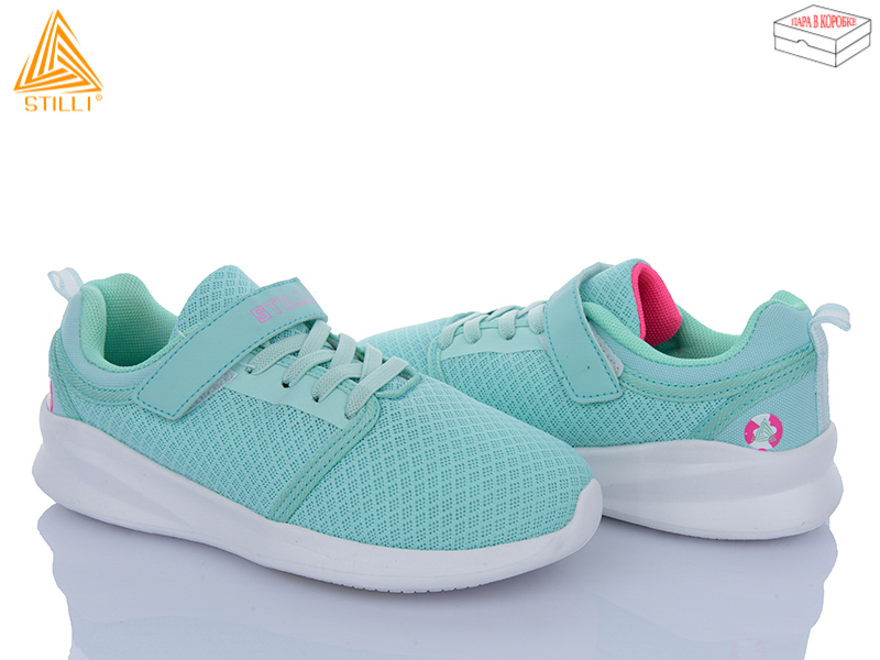 Кроссовки Stilli Kids (32-37) KT50-9 піна (деми)