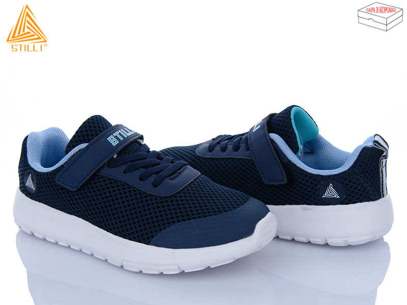 Кроссовки Stilli Kids (32-37) KT140-1 піна (деми)