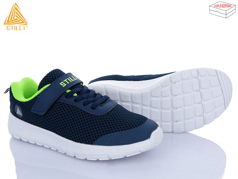 Кроссовки Stilli Kids (32-37) KT140-11 піна (деми)