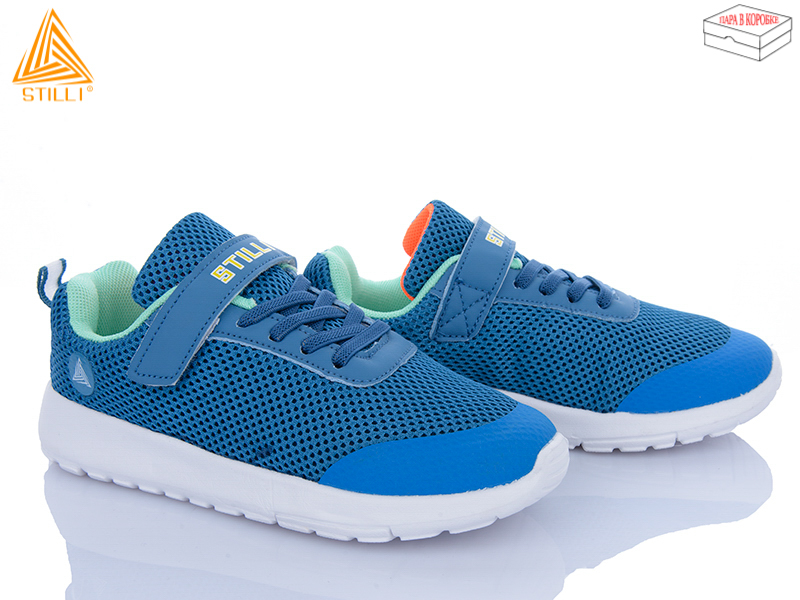 Кроссовки Stilli Kids (32-37) KT140-3 піна (деми)