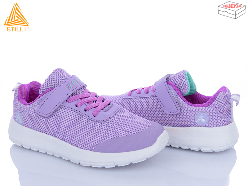 Кроссовки Stilli Kids (32-37) KT140-5 піна (деми)
