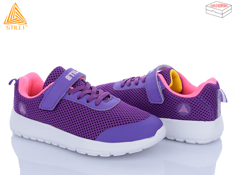 Кроссовки Stilli Kids (32-37) KT140-6 піна (деми)